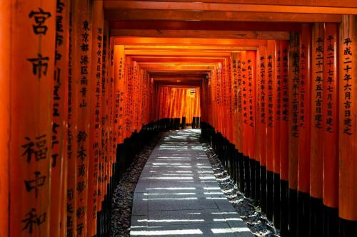 Kioto Japonia
