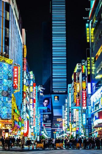 Tokio Japonia